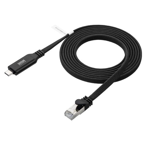 USB Type-C LAN変換ケーブル 2m カテゴリ6 1Gbps 磁石でまとまる フラットケーブル MACアドレスパススルー対応