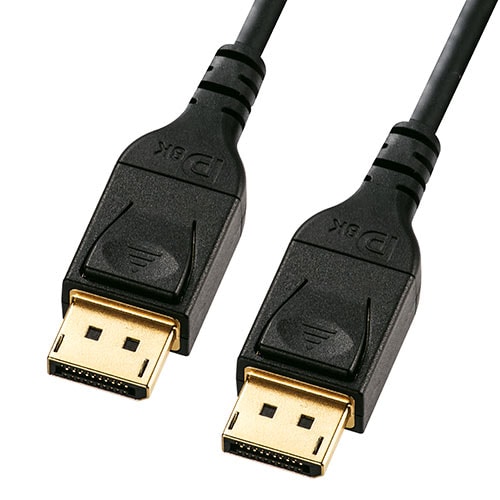 【アウトレット】DisplayPortケーブル 5m DP ver1.4認証品 8K/60Hz 4K/120Hz HDR10対応 ブラック