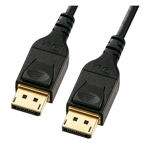 【アウトレット】DisplayPortケーブル 5m DP ver1.4認証品 8K/60Hz 4K/120Hz HDR10対応 ブラック