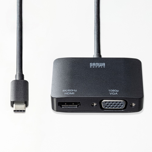 USB Type-C HDMI / VGA 変換アダプタ 2画面出力 4K/60Hz ケーブル長50cm