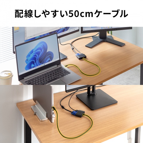 USB Type-C HDMI / VGA 変換アダプタ 2画面出力 4K/60Hz ケーブル長50cm