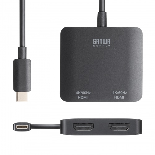 USB-C HDMI 変換アダプタ 2画面 4K/60Hz HDR ケーブル長20cm