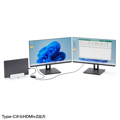 USB-C HDMI 変換アダプタ 2画面 4K/60Hz HDR ケーブル長20cm