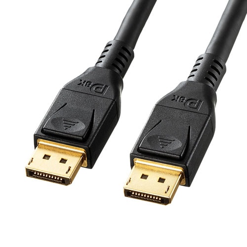 【アウトレット】DisplayPortケーブル　3m(Ver1.4)