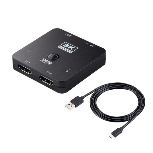 HDMI切替器 2入力1出力 8K/60Hz 4K/120Hz HDR対応 HDCP2.3 自動/手動 