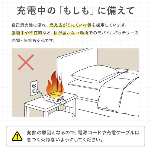 【アウトレット】ケーブルボックス ABS樹脂製 完成品 幅40cm 電源タップ収納ボックス ブラック
