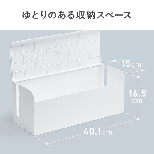 【アウトレット】ケーブルボックス ABS樹脂製 完成品 幅40cm 電源タップ収納ボックス ブラック