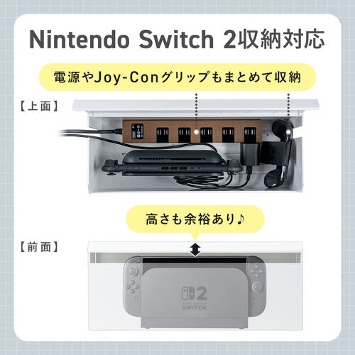 【アウトレット】ケーブルボックス ABS樹脂製 完成品 幅40cm 電源タップ収納ボックス ブラック