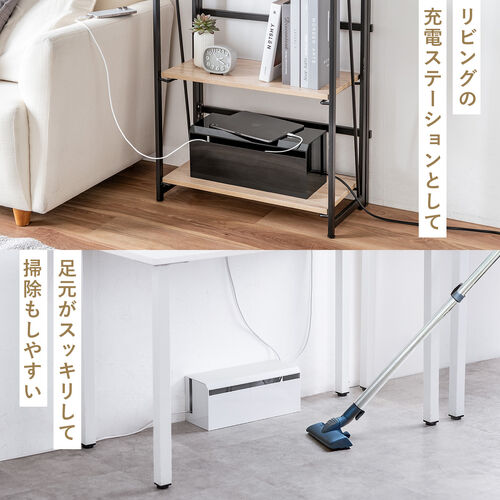 【アウトレット】ケーブルボックス ABS樹脂製 完成品 幅40cm 電源タップ収納ボックス ブラック