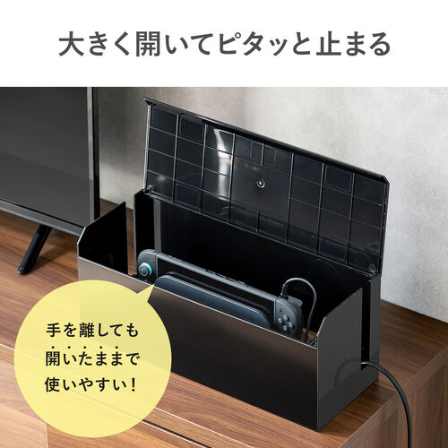 【アウトレット】ケーブルボックス ABS樹脂製 完成品 幅40cm 電源タップ収納ボックス ブラック