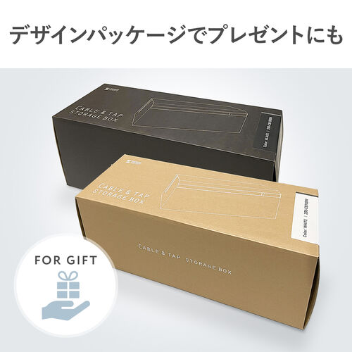 【アウトレット】ケーブルボックス ABS樹脂製 完成品 幅40cm 電源タップ収納ボックス ブラック