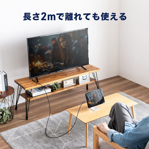 USB Type-C HDMI変換ケーブル 2m 8K/30Hz 4K/60Hz USB PD100W対応 ブラック