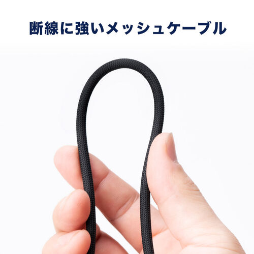 USB Type-C HDMI変換ケーブル 2m 8K/30Hz 4K/60Hz USB PD100W対応 ブラック