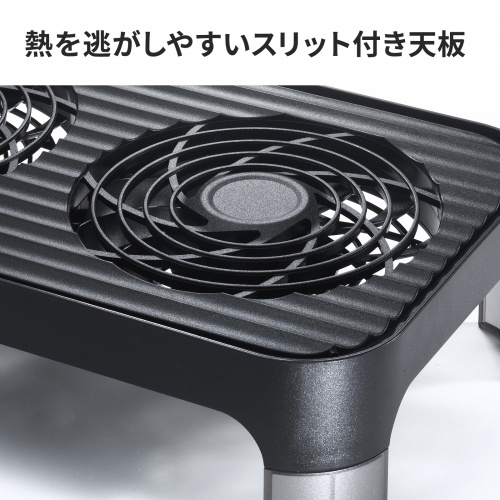 【アウトレット】小型冷却台 静音 ミニPC 外付けHDD 冷却スタンド 14cmファン×2 ブラック