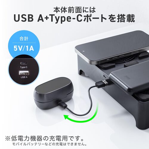【アウトレット】ルーター冷却台 置くだけ自動認識センサー付き 静音 9cmファン×2 ブラック