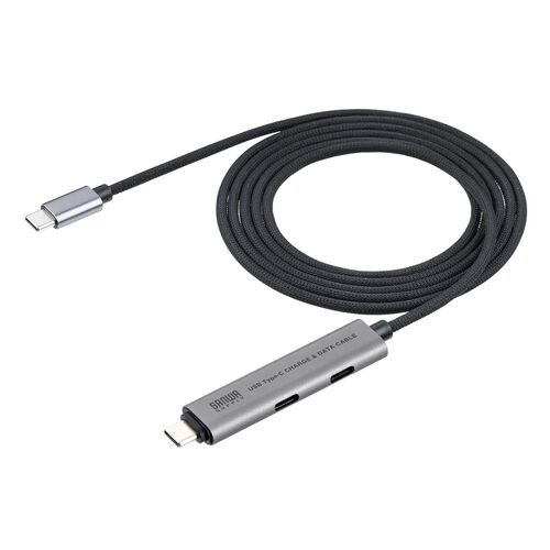 USBハブ付き USB Type-Cケーブル 1.5m USB-C×2 USB 5Gbps USB PD 100W対応 ブラック