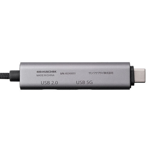 USBハブ付き USB Type-Cケーブル 1.5m USB-C×2 USB 5Gbps USB PD 100W対応 ブラック