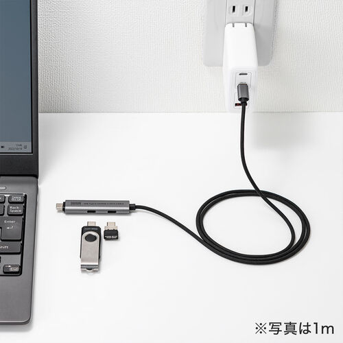 USBハブ付き USB Type-Cケーブル 1.5m USB-C×2 USB 5Gbps USB PD 100W対応 ブラック