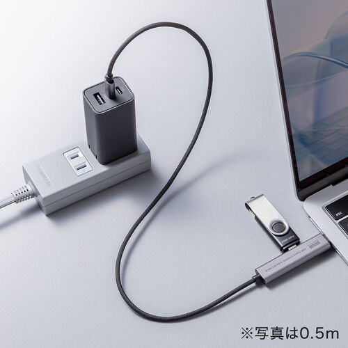 USBハブ付き USB Type-Cケーブル 1.5m USB-C×2 USB 5Gbps USB PD 100W対応 ブラック