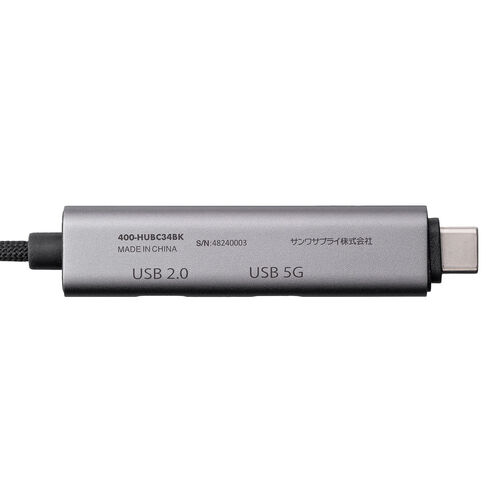 USBハブ付き USB Type-Cケーブル 0.5m USB-C×2 USB 5Gbps USB PD 100W対応 ブラック