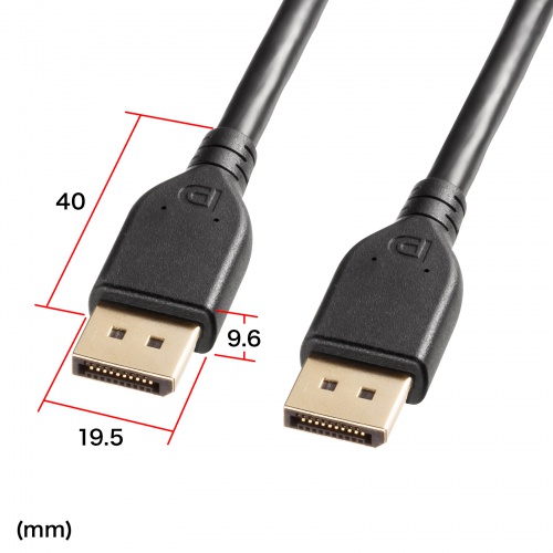 【アウトレット】DisplayPortケーブル 3m ver.2.1