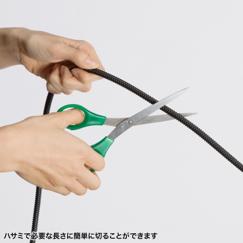 コルゲートチューブ 内径13.8mm 長さ2m ブラック