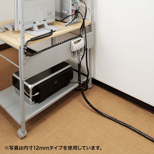 【アウトレット】スパイラルチューブ 2m 内径15mm ブラック