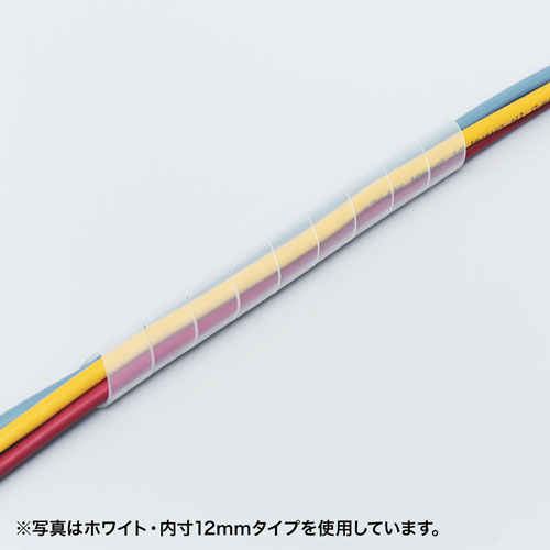 【アウトレット】スパイラルチューブ 2m 内径15mm ブラック