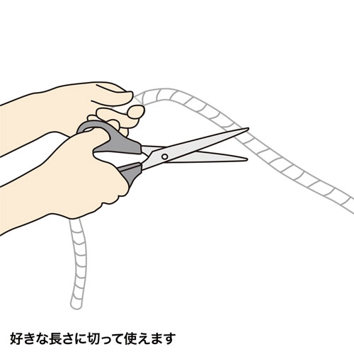 【アウトレット】スパイラルチューブ 2m 内径15mm ブラック