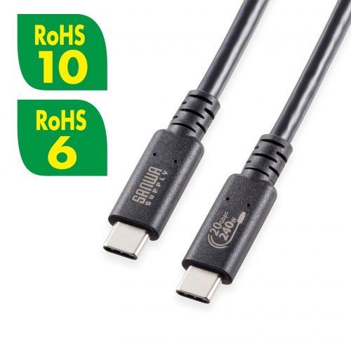【アウトレット】USB4ケーブル 2m USB Type-C USB 20Gbps USB PD 240W USB-IF認証品 ブラック