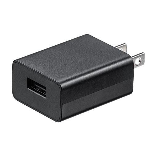 【アウトレット】USB-ACアダプタ 5V/1A出力 USB A×1 ブラック USB充電器