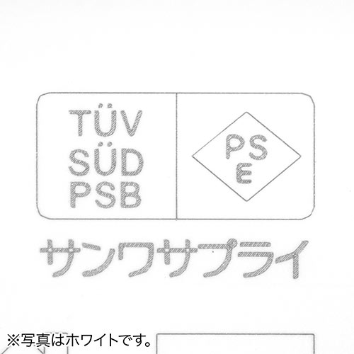 【アウトレット】USB-ACアダプタ 5V/1A出力 USB A×1 ブラック USB充電器