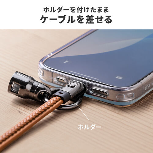 ハンドストラップになる USB Type-Cケーブル 22cm USB PD 240W対応 PUレザー ブラック