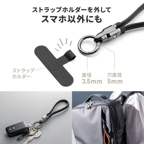ハンドストラップになる USB Type-Cケーブル 22cm USB PD 240W対応 PUレザー ブラック