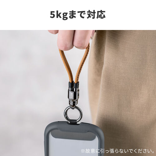 ハンドストラップになる USB Type-Cケーブル 22cm USB PD 240W対応 PUレザー ブラウン