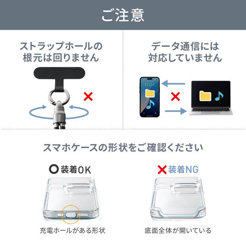 ハンドストラップになる USB Type-Cケーブル 22cm USB PD 240W対応 PUレザー ブラウン