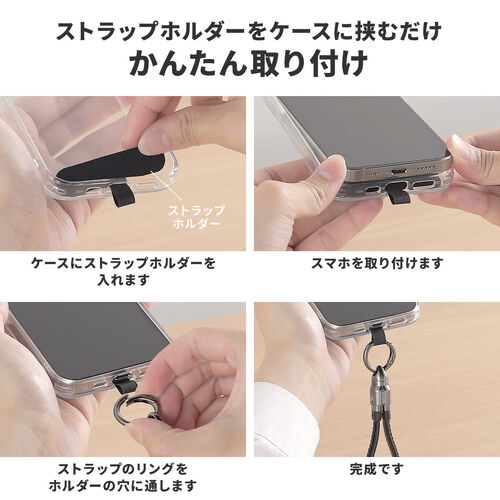 ハンドストラップになる USB Type-Cケーブル 22cm USB PD 240W対応 PUレザー ブラック