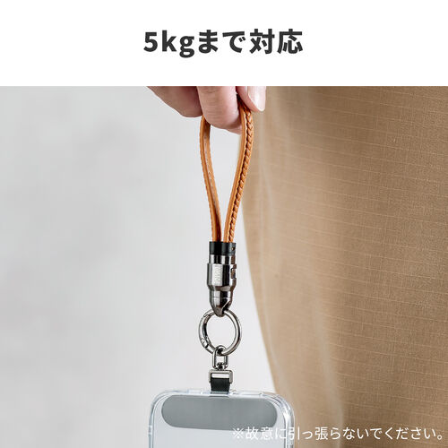 ハンドストラップになる USB Type-Cケーブル 22cm USB PD 240W対応 PUレザー ブラック