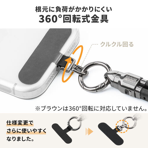 ハンドストラップになる USB Type-Cケーブル 22cm USB PD 240W対応 PUレザー ブラウン