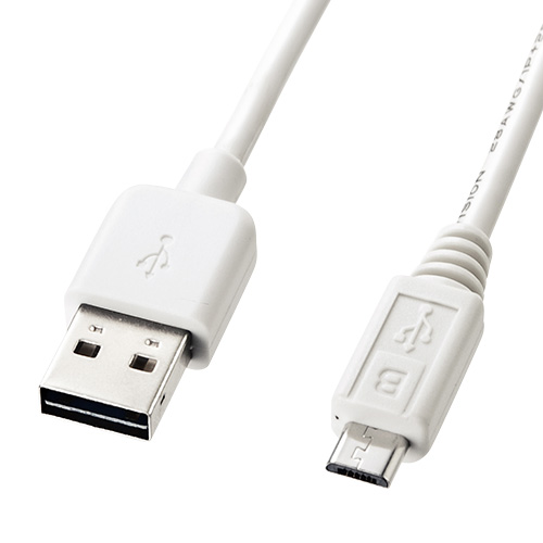 Micro USBケーブル(どっちもUSB・Micro Bコネクター・1m・ホワイト)