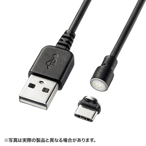 USB Type-Cケーブル(マグネット・充電/データ転送・1m)/YKUKMGDCA1/KU
