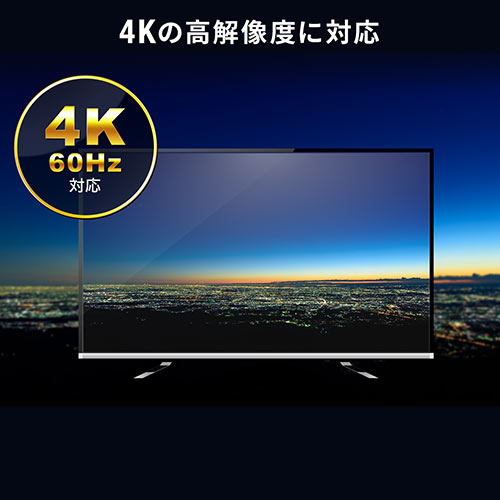 【アウトレット】パソコン切替器 HDMI 2台 4K 60Hz KVMスイッチ USBキーボード USBマウス スピーカー マイク Windows macOS 在宅勤務 テレワーク