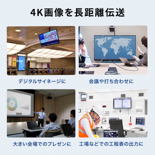 【アウトレット】HDMI光ファイバーケーブル 20m 4K60Hz 18Gbps HDR ARC ラッチ付