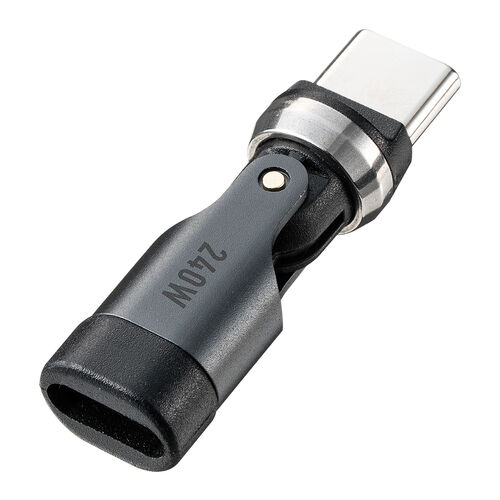 USB-C変換アダプタ 540°回転 USB PD 240W USB2.0 ガンメタリック