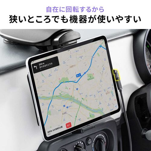USB-C変換アダプタ 540°回転 USB PD 240W USB2.0 ガンメタリック