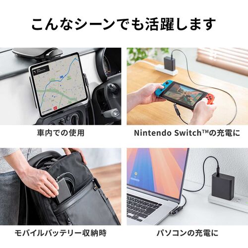 USB-C変換アダプタ 540°回転 USB PD 240W USB2.0 ガンメタリック