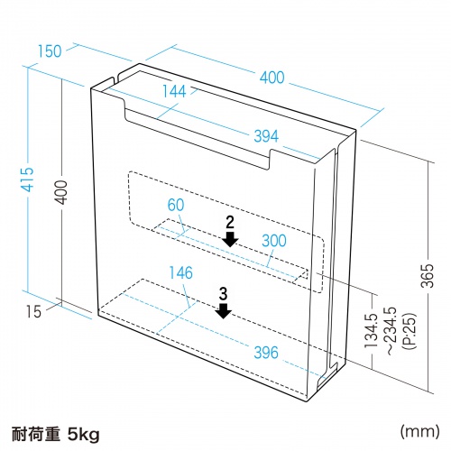 ケーブル収納ボックス キャスター付き スチール製 電源タップ収納 高さ調整棚板 デスク下 ブラック