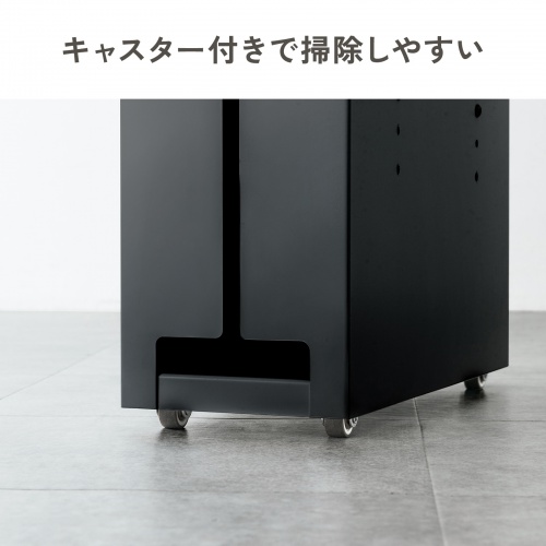 ケーブル収納ボックス キャスター付き スチール製 電源タップ収納 高さ調整棚板 デスク下 ブラック