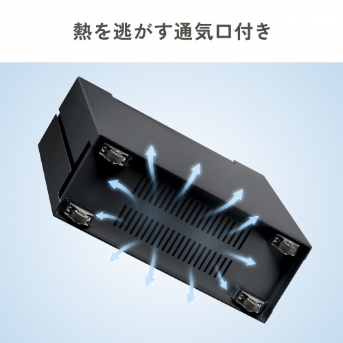 ケーブル収納ボックス キャスター付き スチール製 電源タップ収納 高さ調整棚板 デスク下 ブラック
