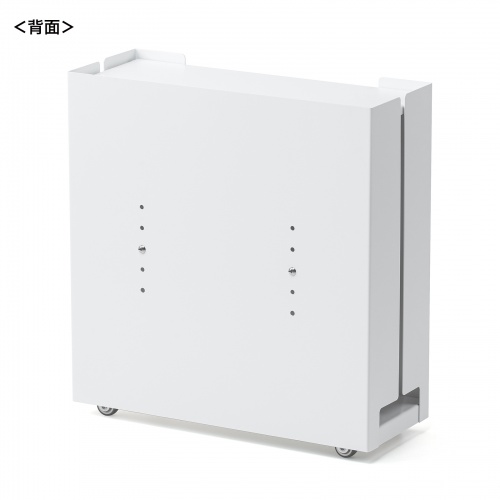 ケーブル収納ボックス キャスター付き スチール製 電源タップ収納 高さ調整棚板 デスク下 ホワイト